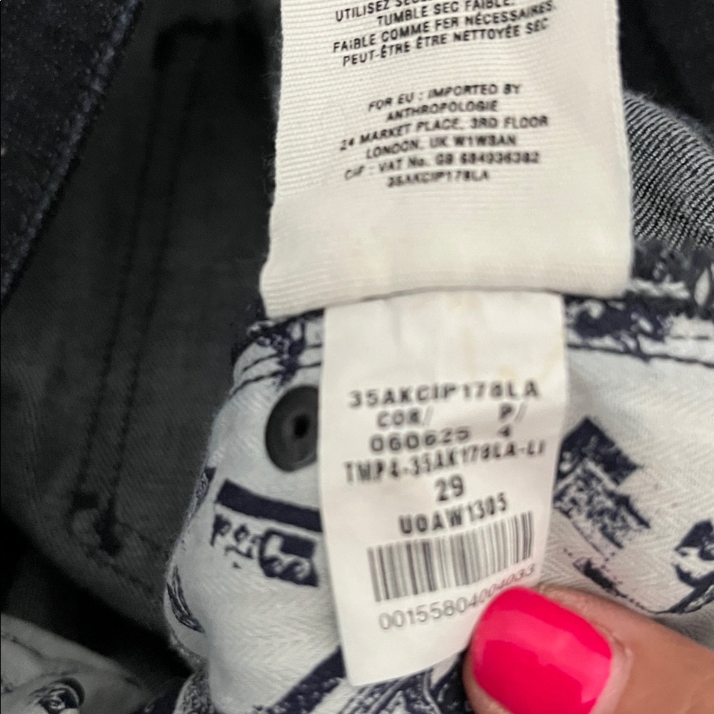 Pilcro | Dark wash jean Flared Jeans - Picture 6 of 7